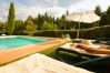 Appartamento a Borgo a Mozzano - Casetta di Butia, Gelsomino apartment with pool Appartamento a Borgo a Mozzano - Casetta di Butia, Gelsomino apartment with pool